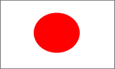 Japanese